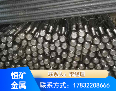 桂林左旋螺纹锚杆