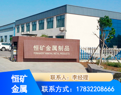 桂林厂房厂貌