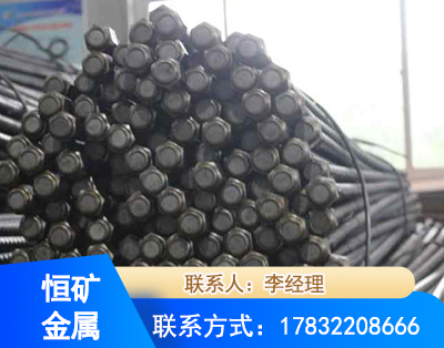 桂林左旋螺纹锚杆
