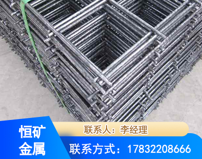 桂林钢筋平焊网