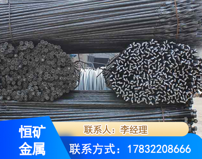 桂林麻花式锚杆