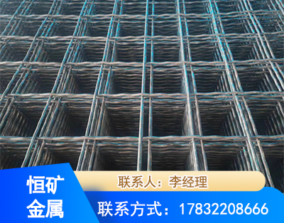 桂林钢筋编炽焊网