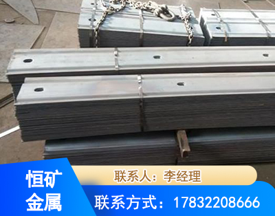 桂林矿用W钢带