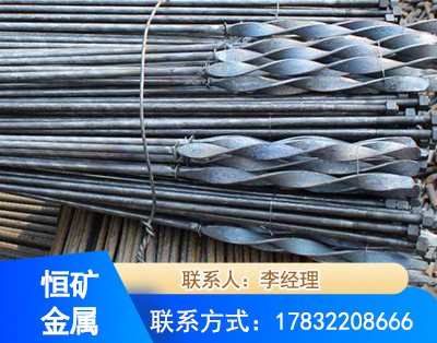 桂林麻花式锚杆