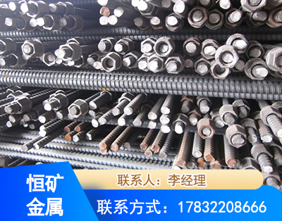 桂林右旋螺纹锚杆
