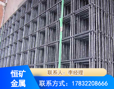 桂林钢筋平焊网