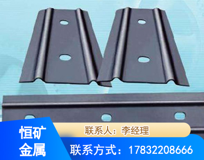 桂林矿用W钢带