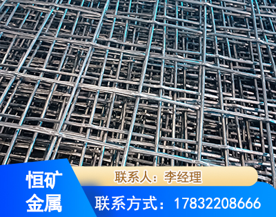 桂林钢筋编炽焊网