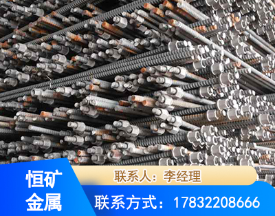 桂林右旋螺纹锚杆