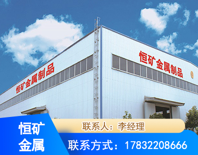 桂林厂房厂貌